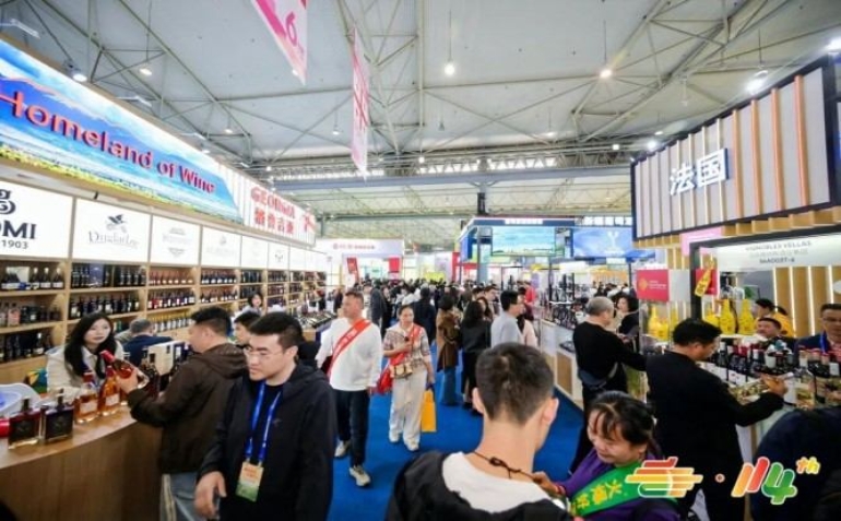 收藏备用！碳酸饮料厂商报名2026南京秋季糖酒会资质  