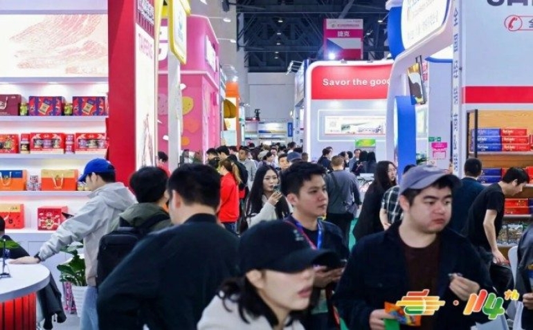 准入须知！2026南京秋糖调味品企业展位入驻申请条件须知