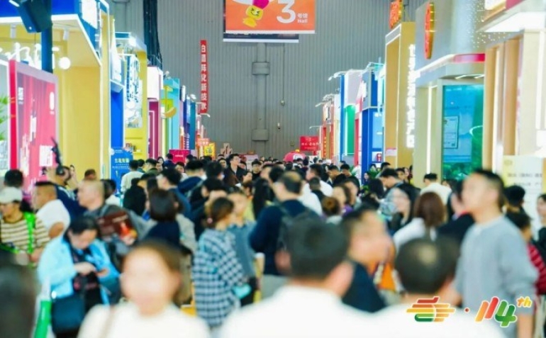 2026南京秋糖1号馆调味品企业展位预定合同签订注意事项详解