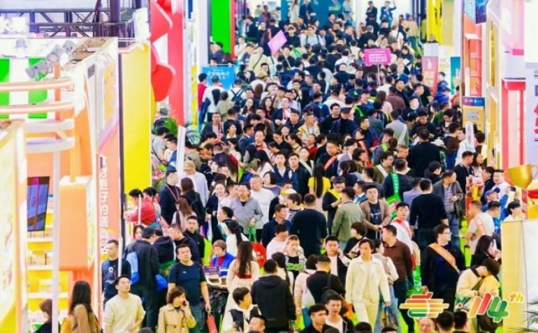 地方地理标志食品企业如何报名2026南京秋糖？完整实操教程