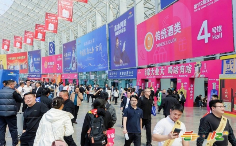 包装供应链企业2026南京秋糖｜展位费用包含哪些基础设施详解  