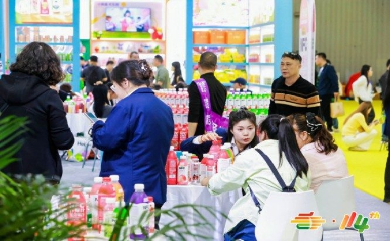 数字化供应链参展必备 南京秋糖资质审核材料明细解读