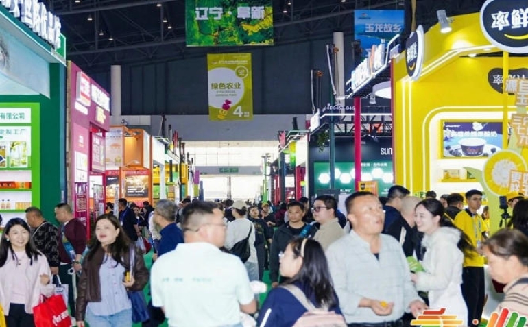 2026南京秋糖绿色农业展区展位预定全流程时间节点一览表