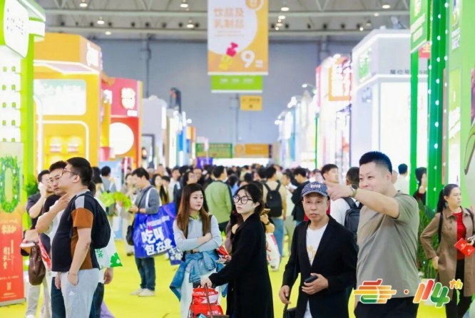 展品范围